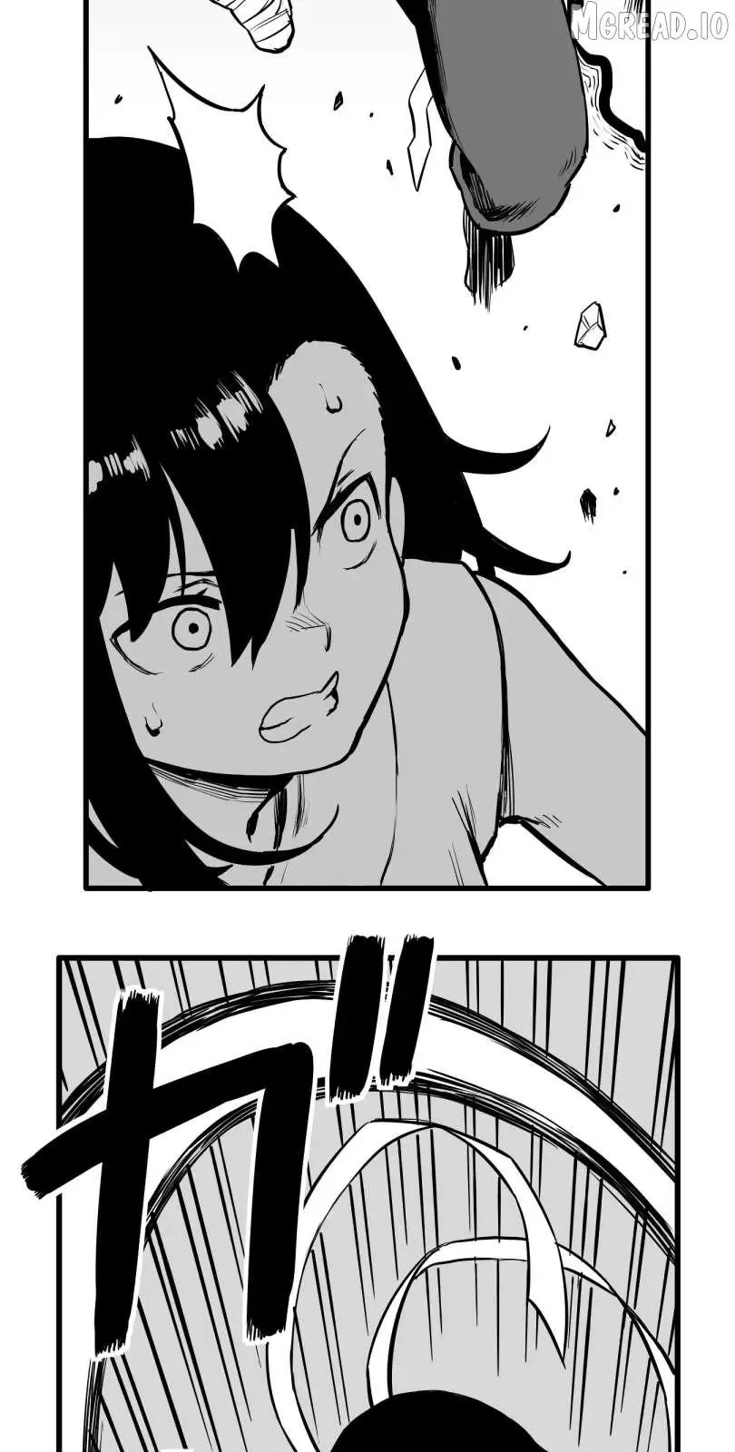 Shina Ultimate Chapter 55 page 6