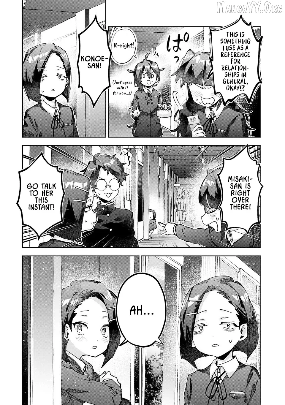 Hikagemono Demo Yarinaoshite Ii Desu ka? Chapter 53 page 9