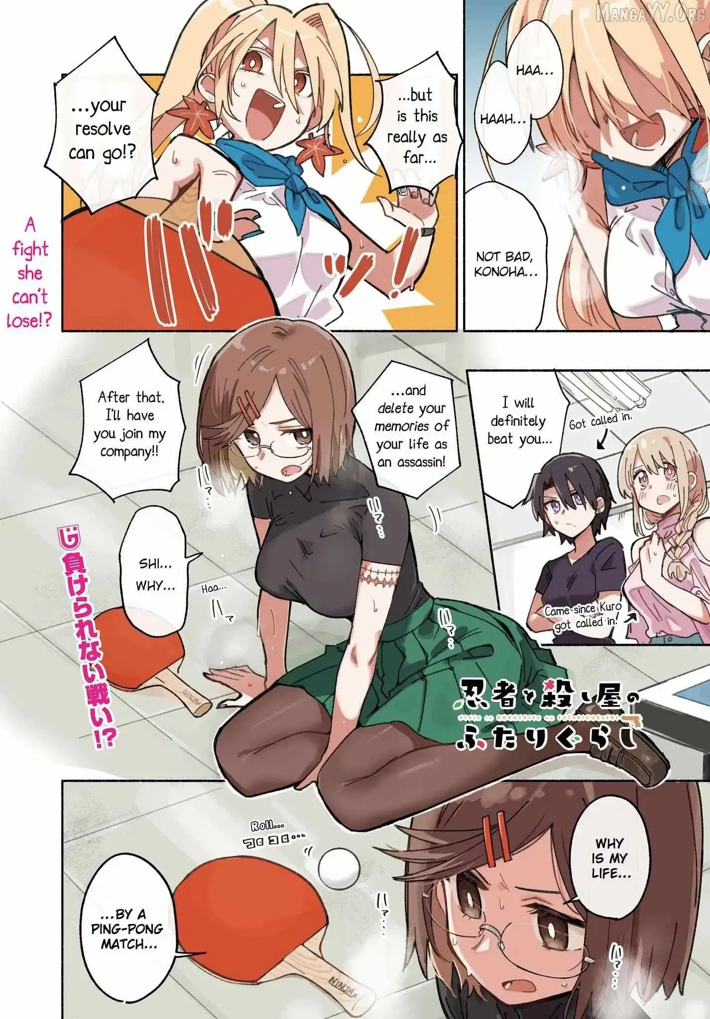 A Ninja and an Assassin Living Together Chapter 50 page 3