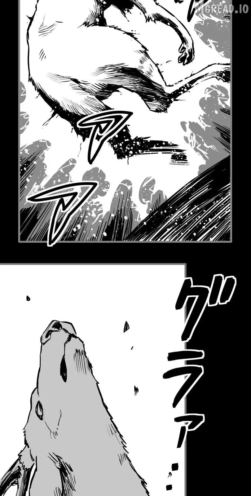 Shina Ultimate Chapter 55 page 23