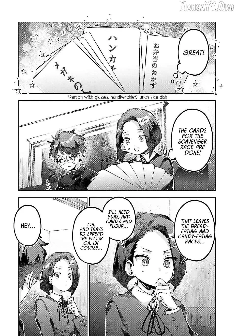 Hikagemono Demo Yarinaoshite Ii Desu ka? Chapter 54 page 5