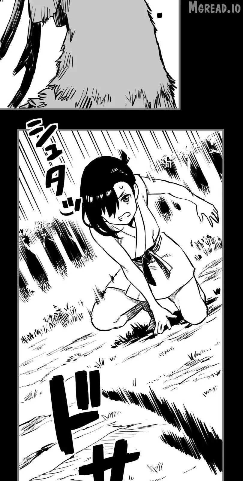 Shina Ultimate Chapter 55 page 24