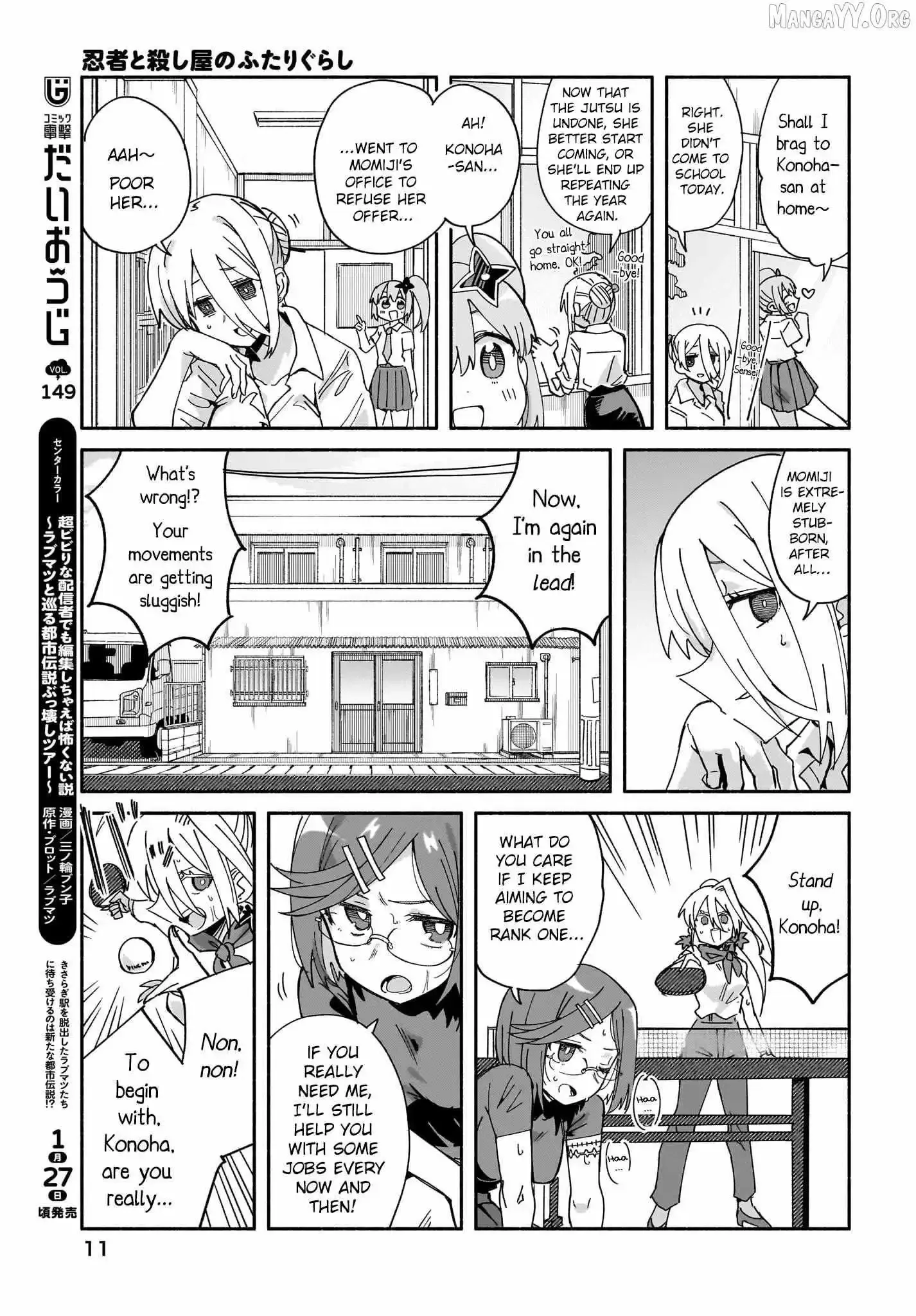A Ninja and an Assassin Living Together Chapter 50 page 8