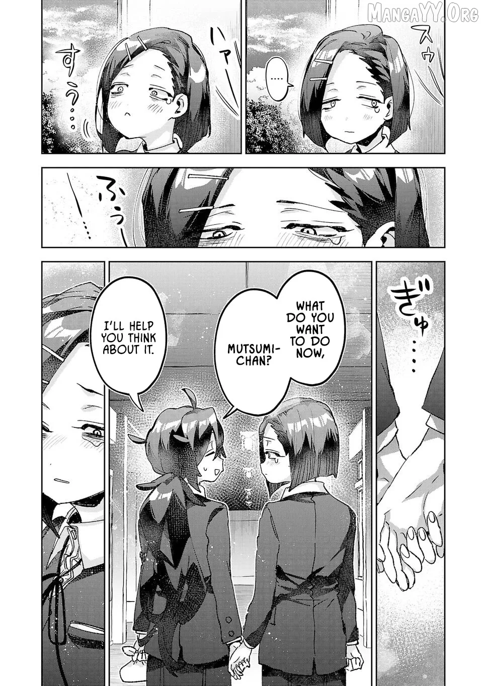 Hikagemono Demo Yarinaoshite Ii Desu ka? Chapter 53 page 16