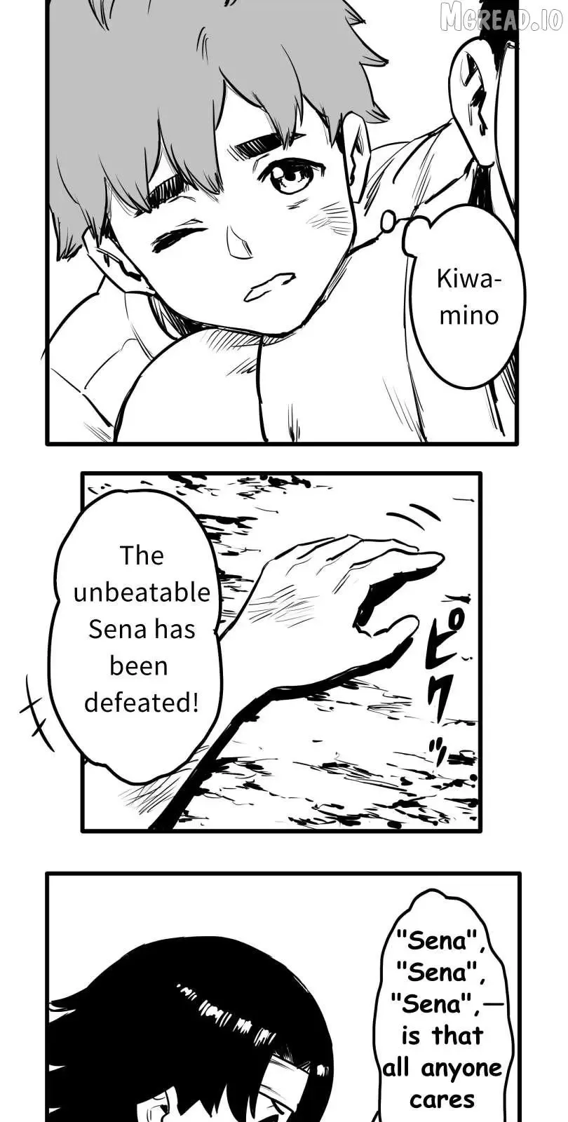 Shina Ultimate Chapter 55 page 34