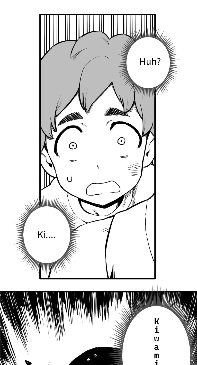 Shina Ultimate Chapter 56 page 1