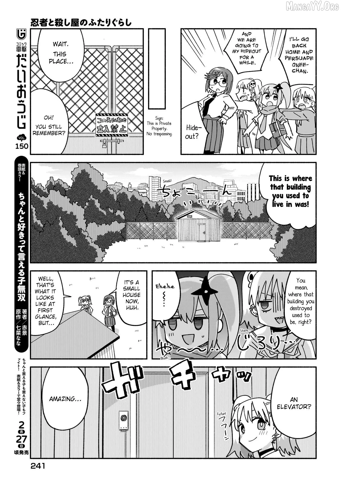 A Ninja and an Assassin Living Together Chapter 51 page 7