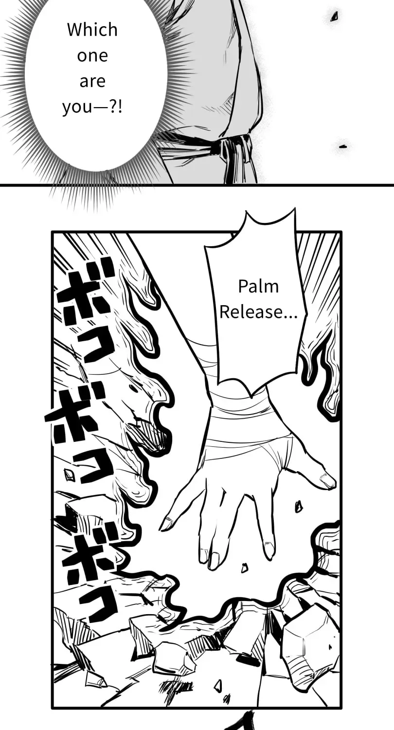 Shina Ultimate Chapter 56 page 15