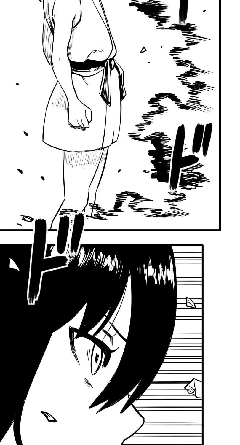 Shina Ultimate Chapter 56 page 27