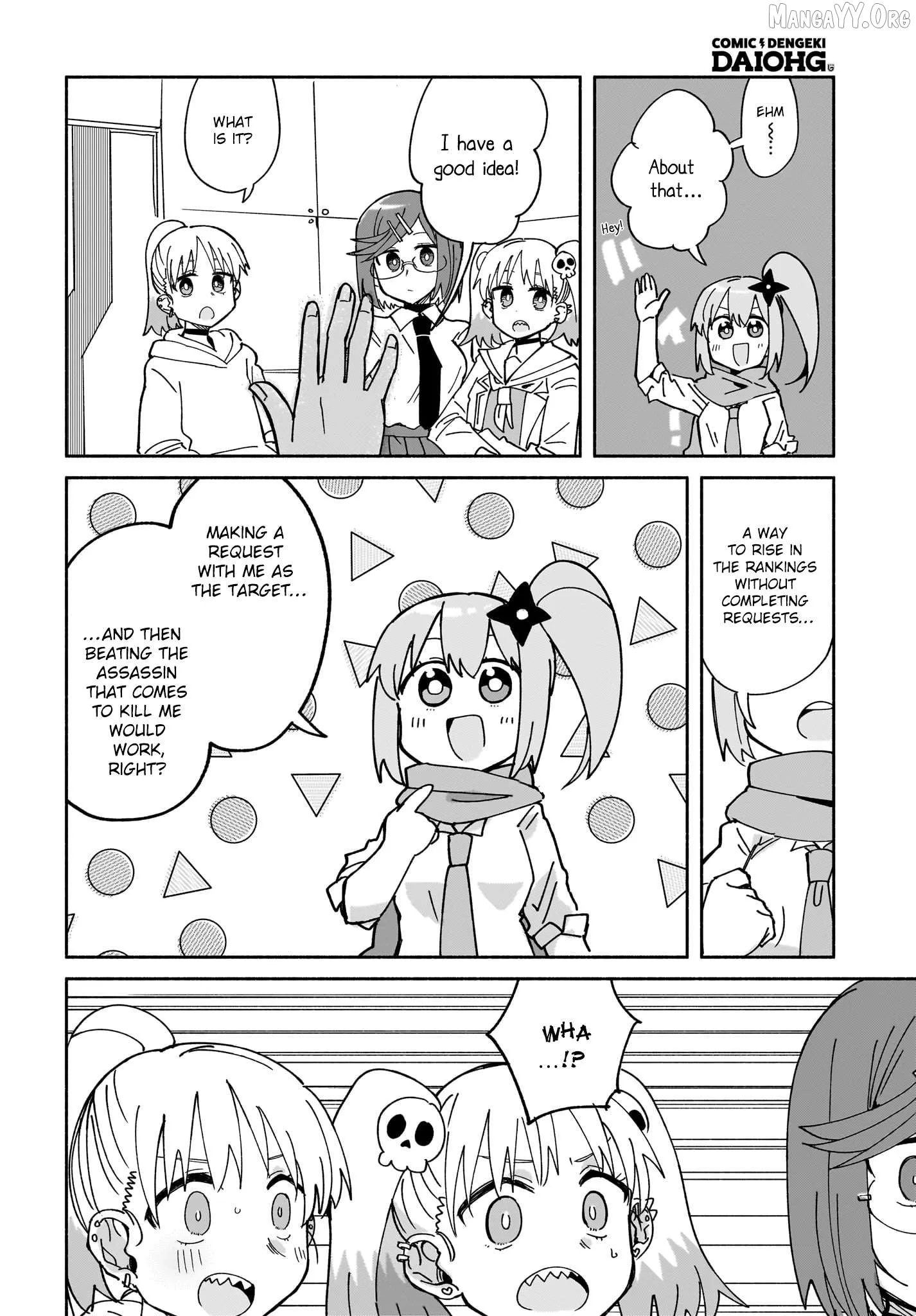 A Ninja and an Assassin Living Together Chapter 51 page 16
