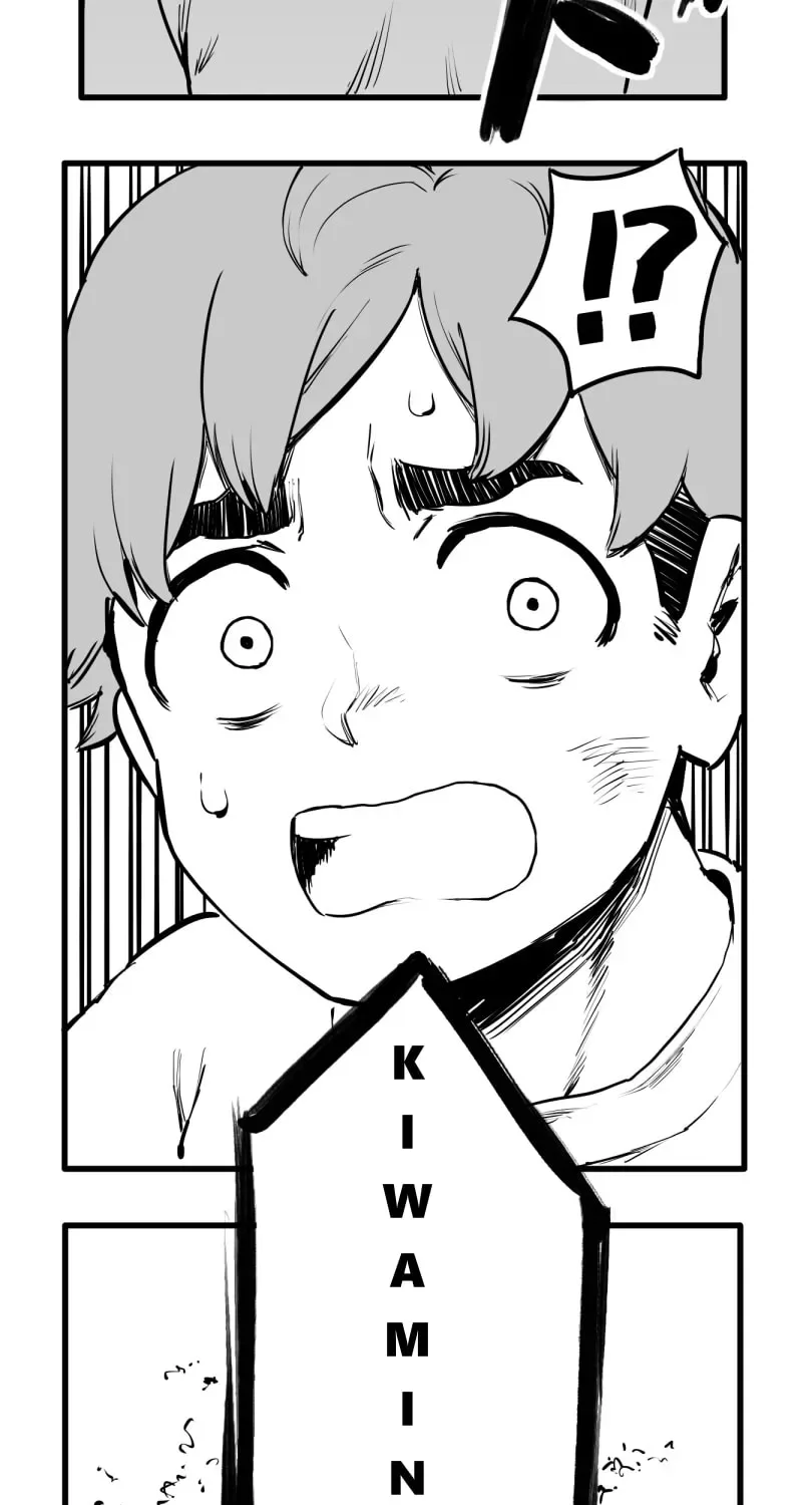 Shina Ultimate Chapter 56 page 37