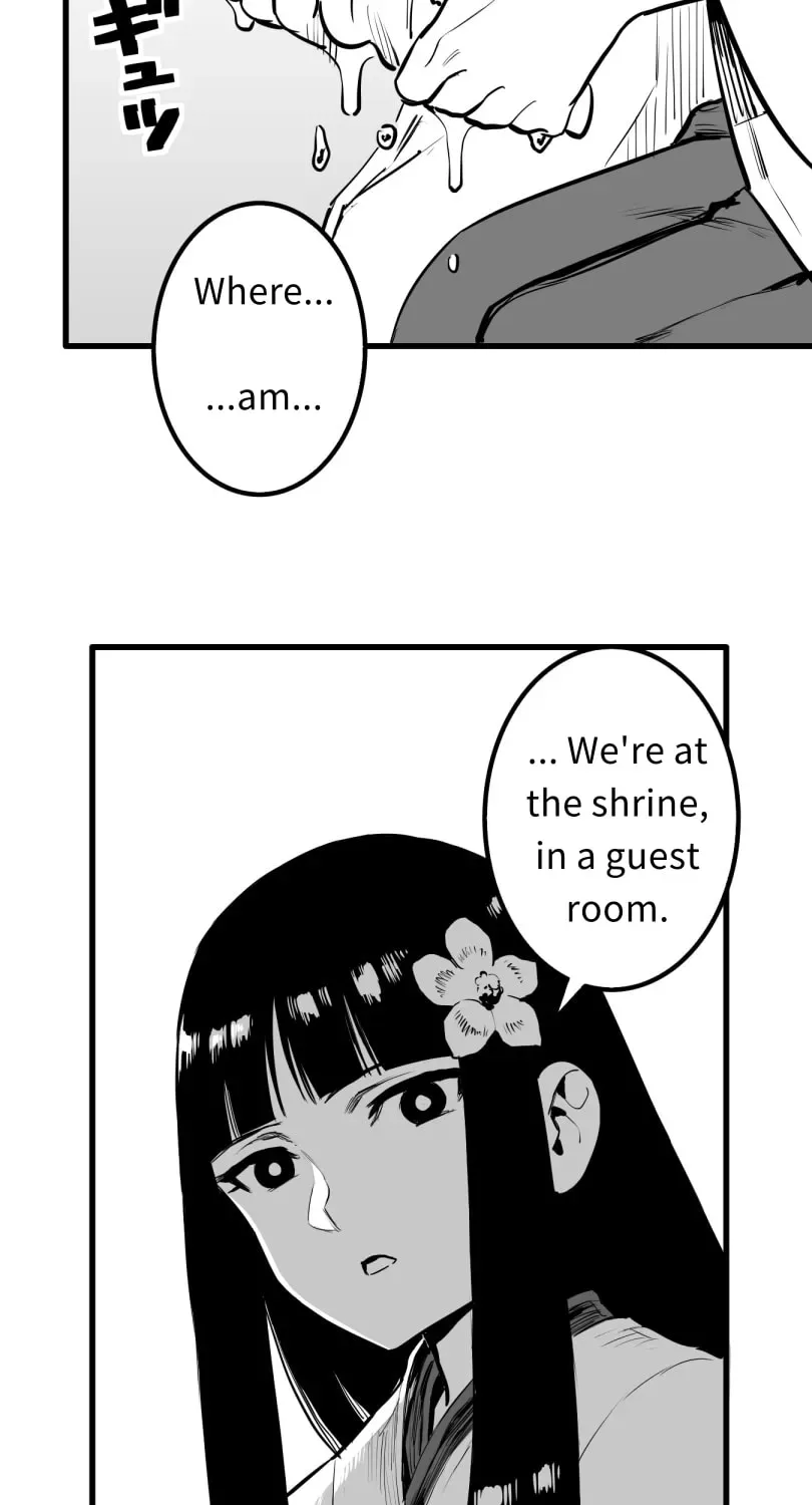 Shina Ultimate Chapter 57 page 7