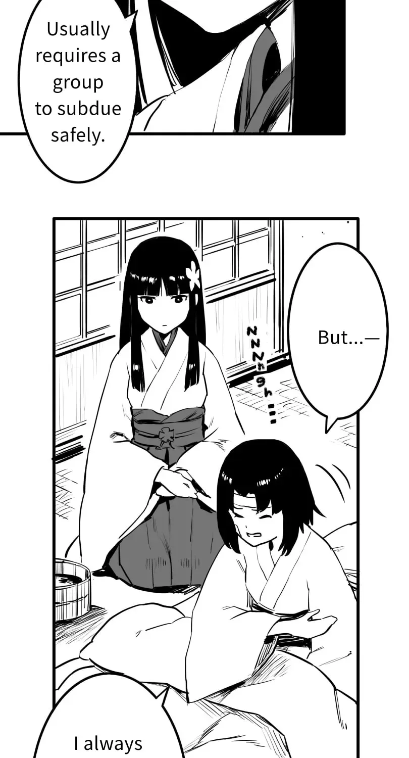 Shina Ultimate Chapter 57 page 15