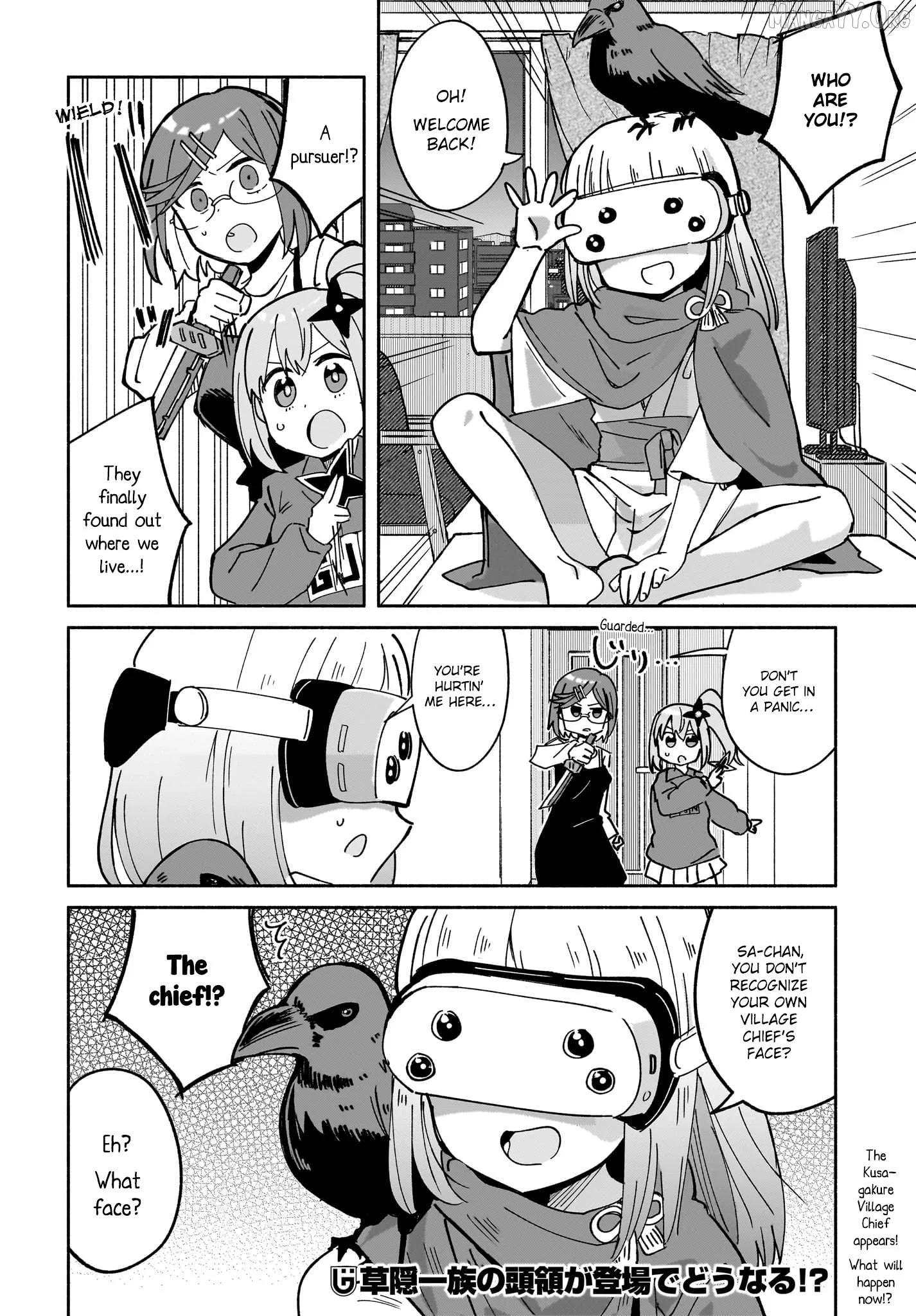 A Ninja and an Assassin Living Together Chapter 52 page 16