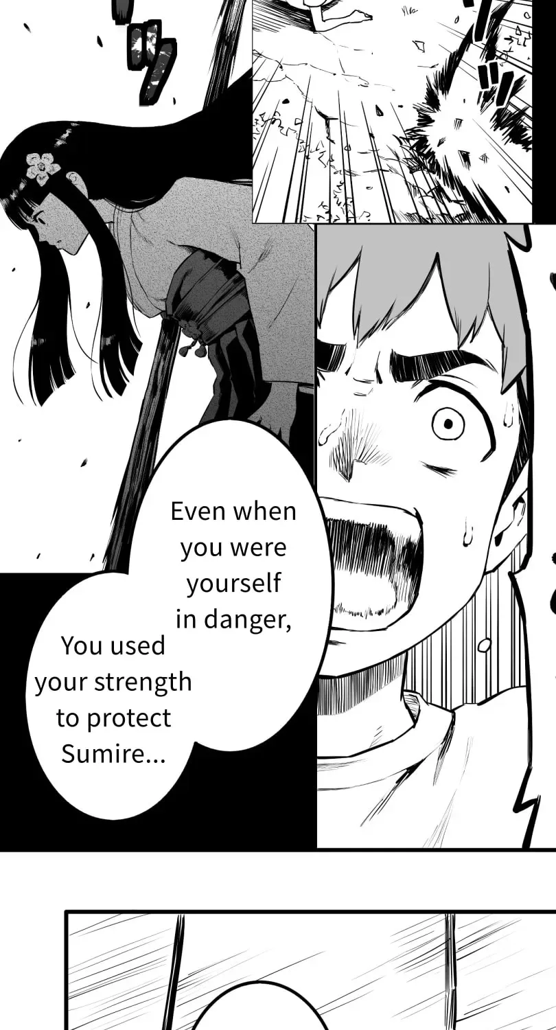 Shina Ultimate Chapter 57 page 29