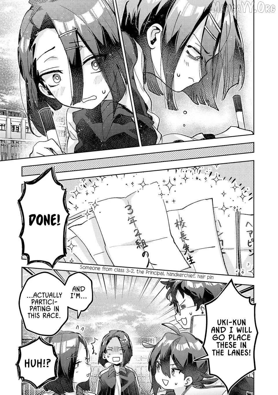 Hikagemono Demo Yarinaoshite Ii Desu ka? Chapter 56 page 7