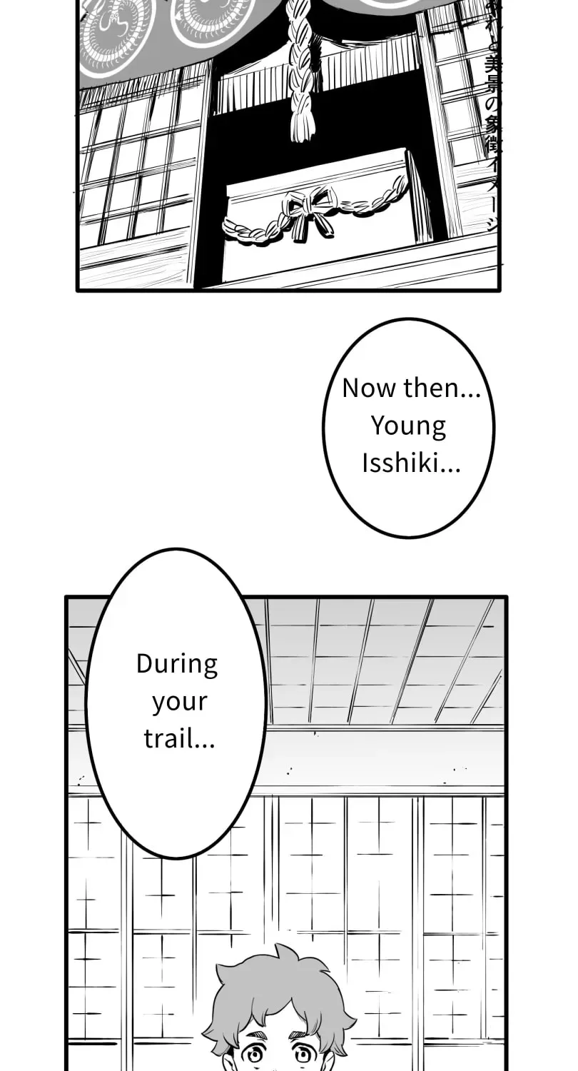 Shina Ultimate Chapter 57 page 25