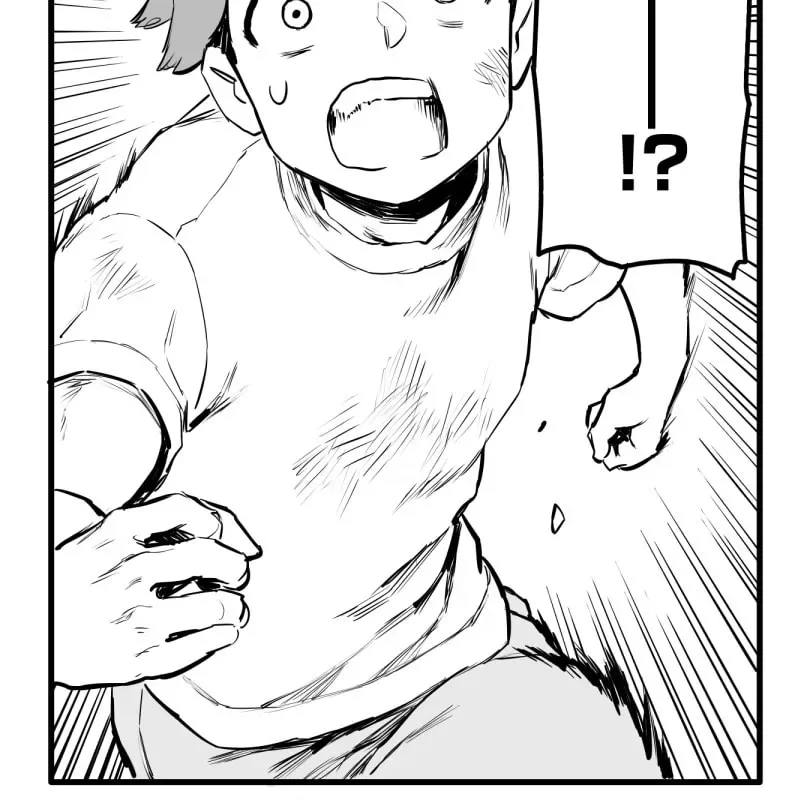 Shina Ultimate Chapter 56 page 75