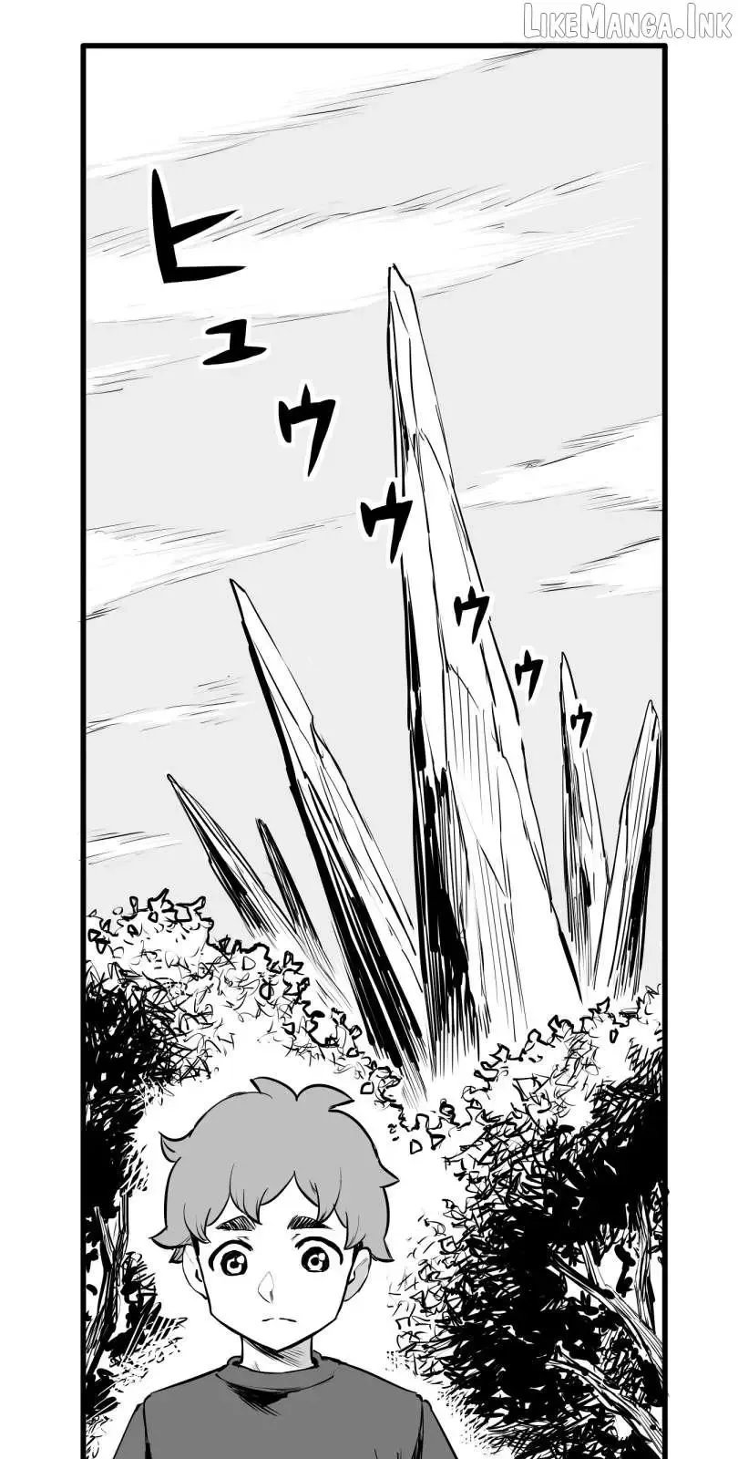 Shina Ultimate Chapter 58 page 1