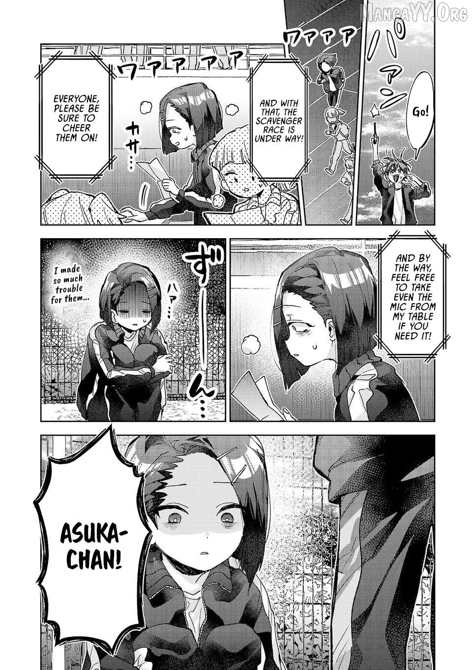 Hikagemono Demo Yarinaoshite Ii Desu ka? Chapter 56 page 10