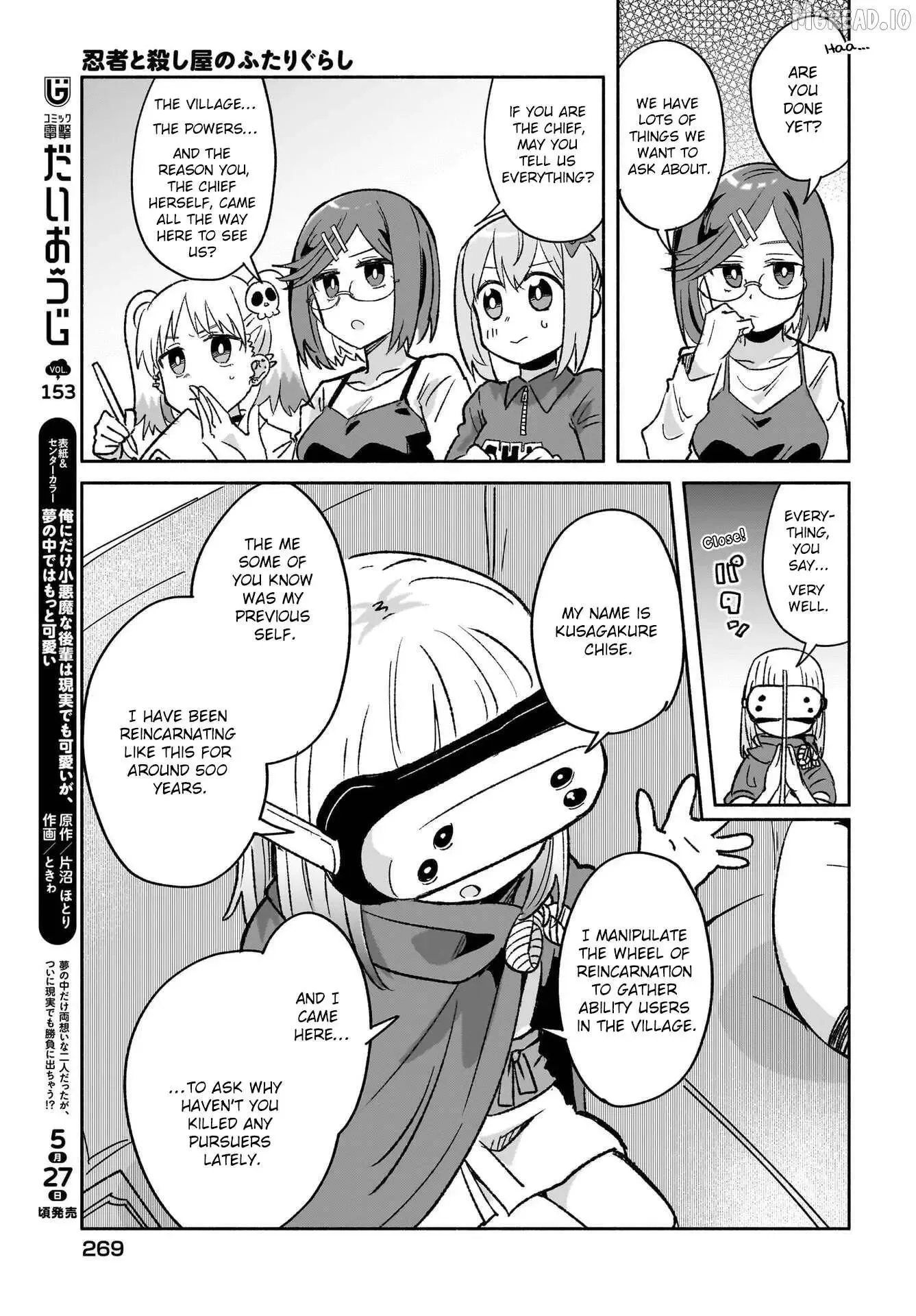A Ninja and an Assassin Living Together Chapter 53 page 5