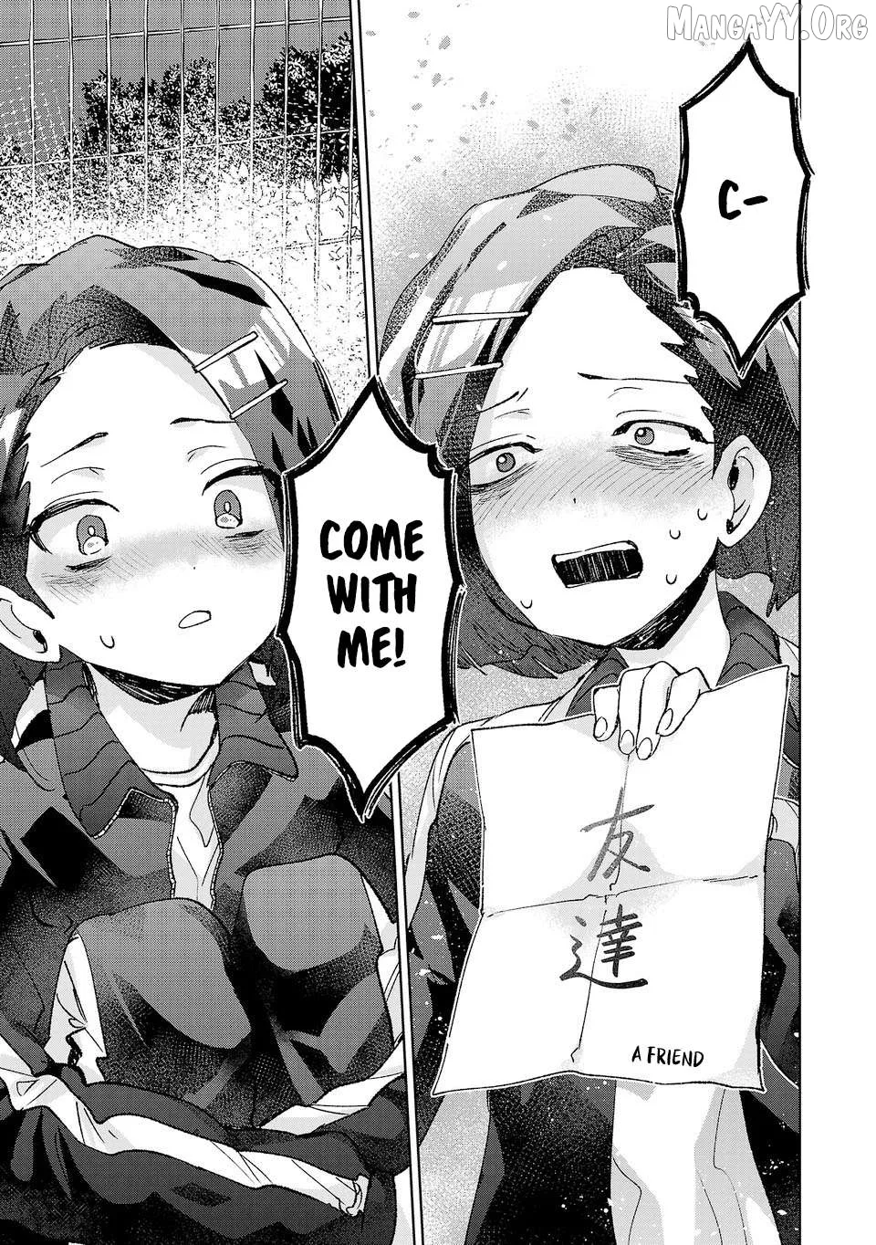 Hikagemono Demo Yarinaoshite Ii Desu ka? Chapter 56 page 11