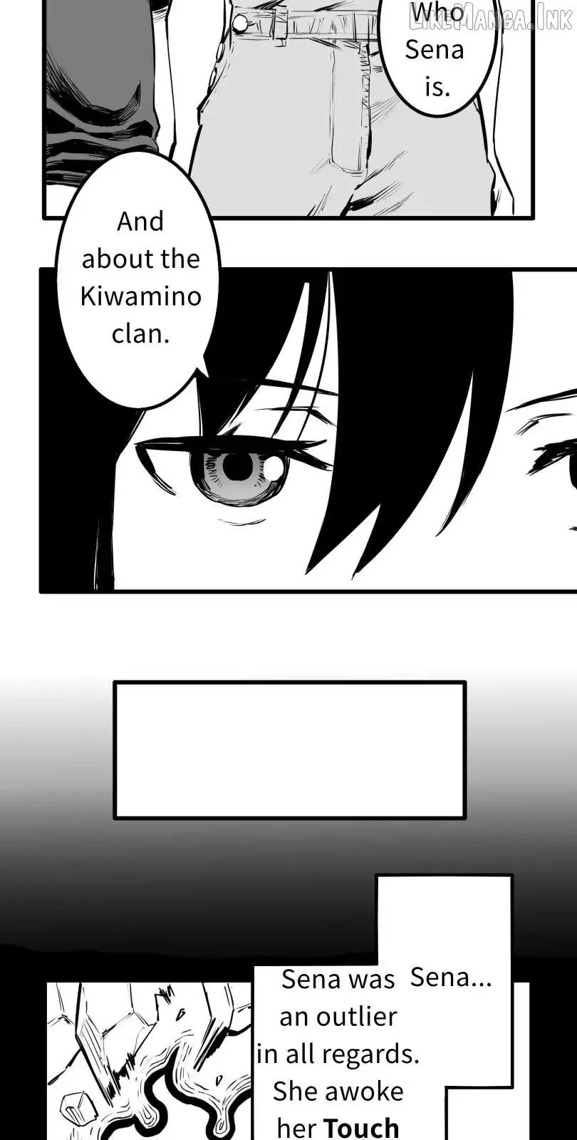 Shina Ultimate Chapter 58 page 13