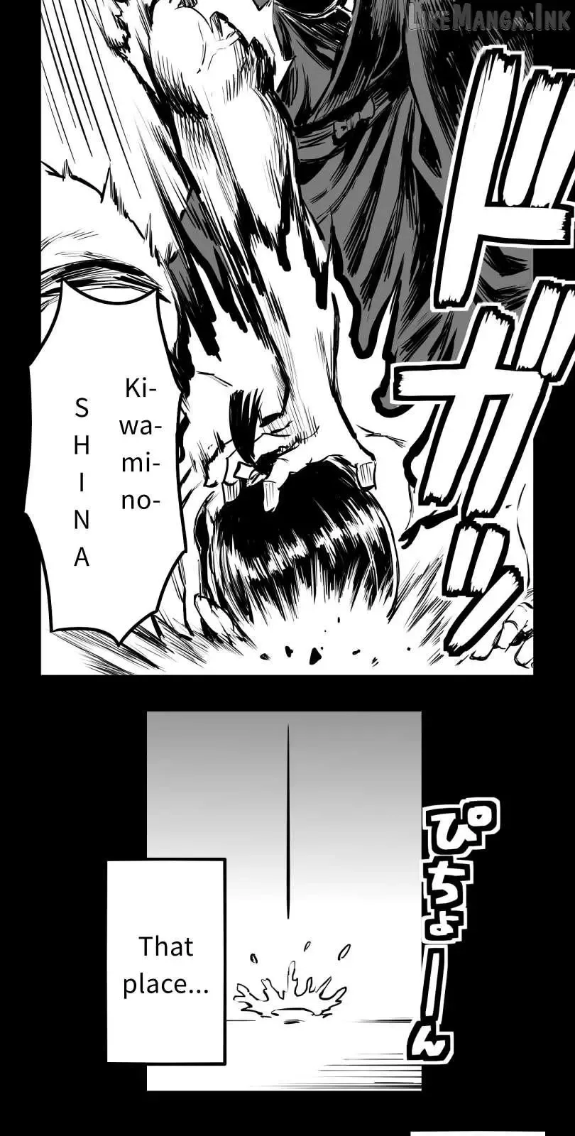 Shina Ultimate Chapter 58 page 20