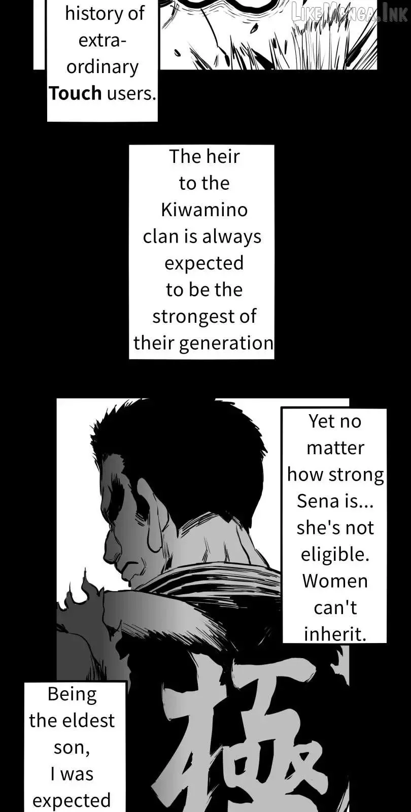 Shina Ultimate Chapter 58 page 15