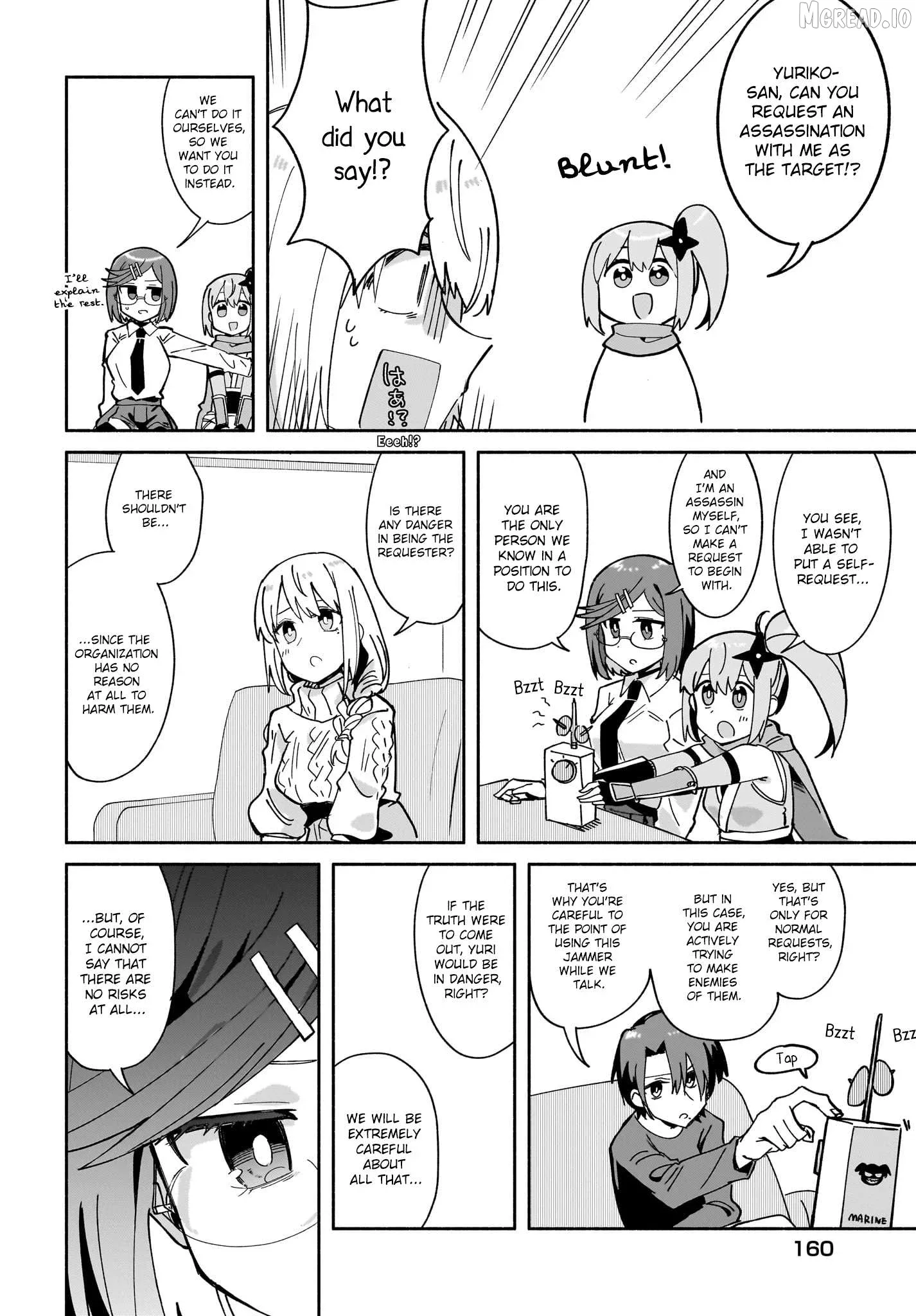 A Ninja and an Assassin Living Together Chapter 54 page 6