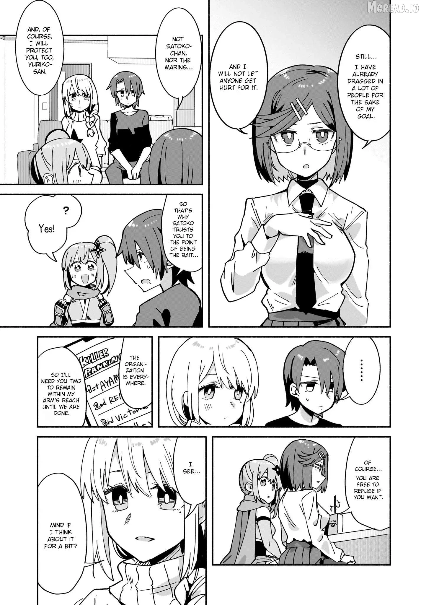 A Ninja and an Assassin Living Together Chapter 54 page 7