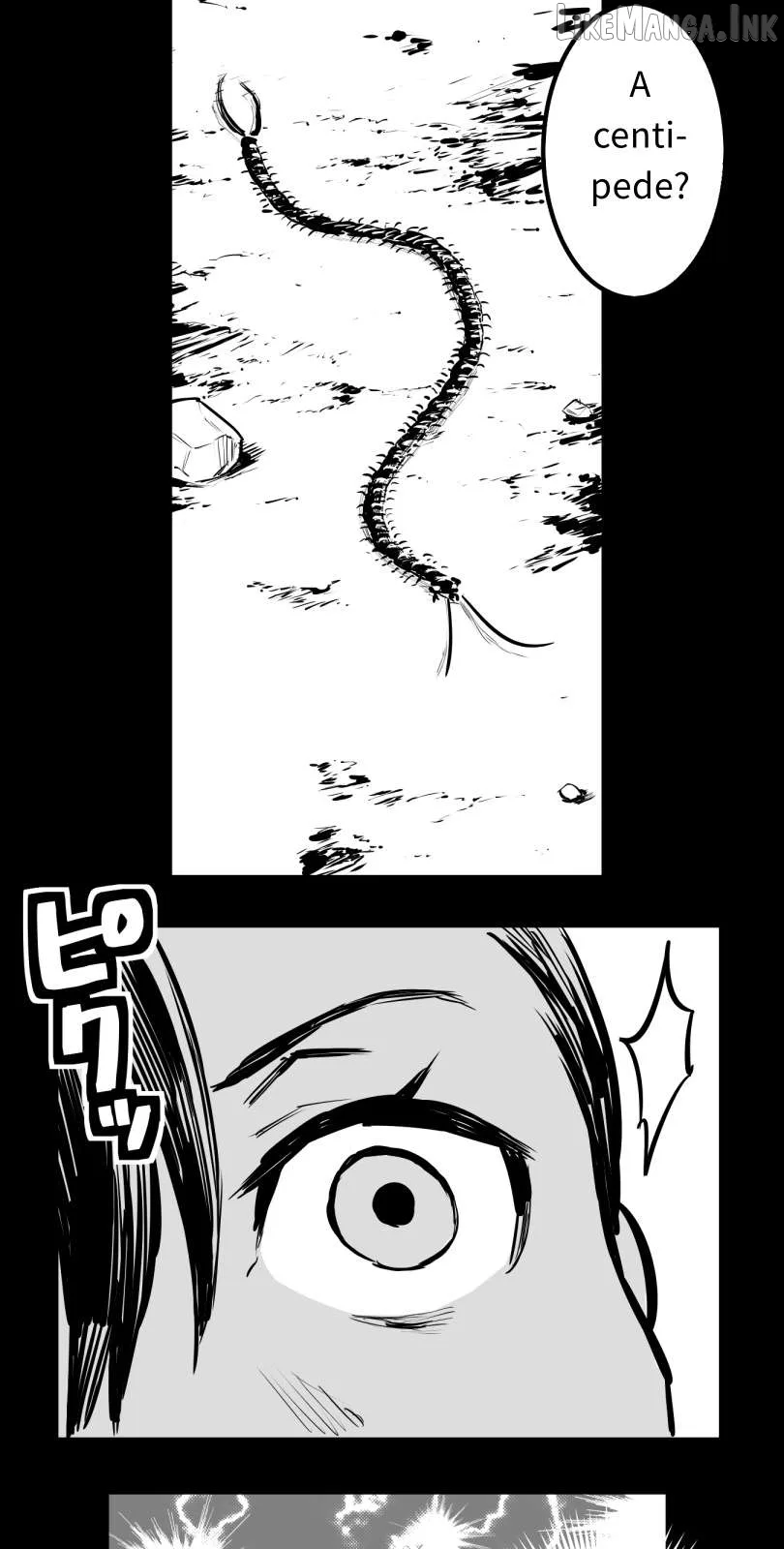 Shina Ultimate Chapter 59 page 5