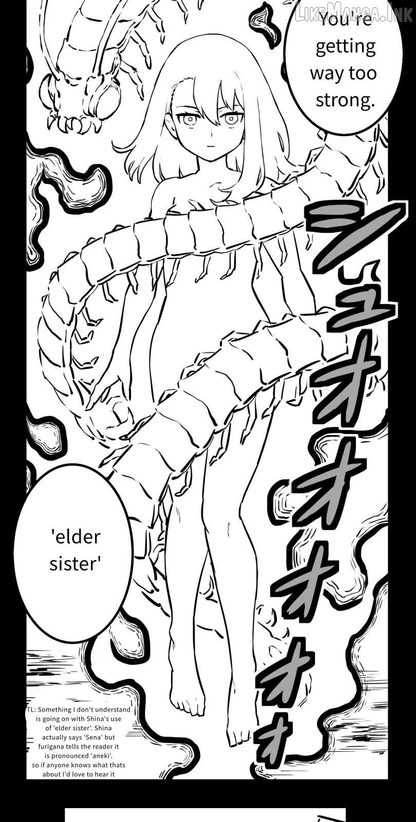 Shina Ultimate Chapter 59 page 9