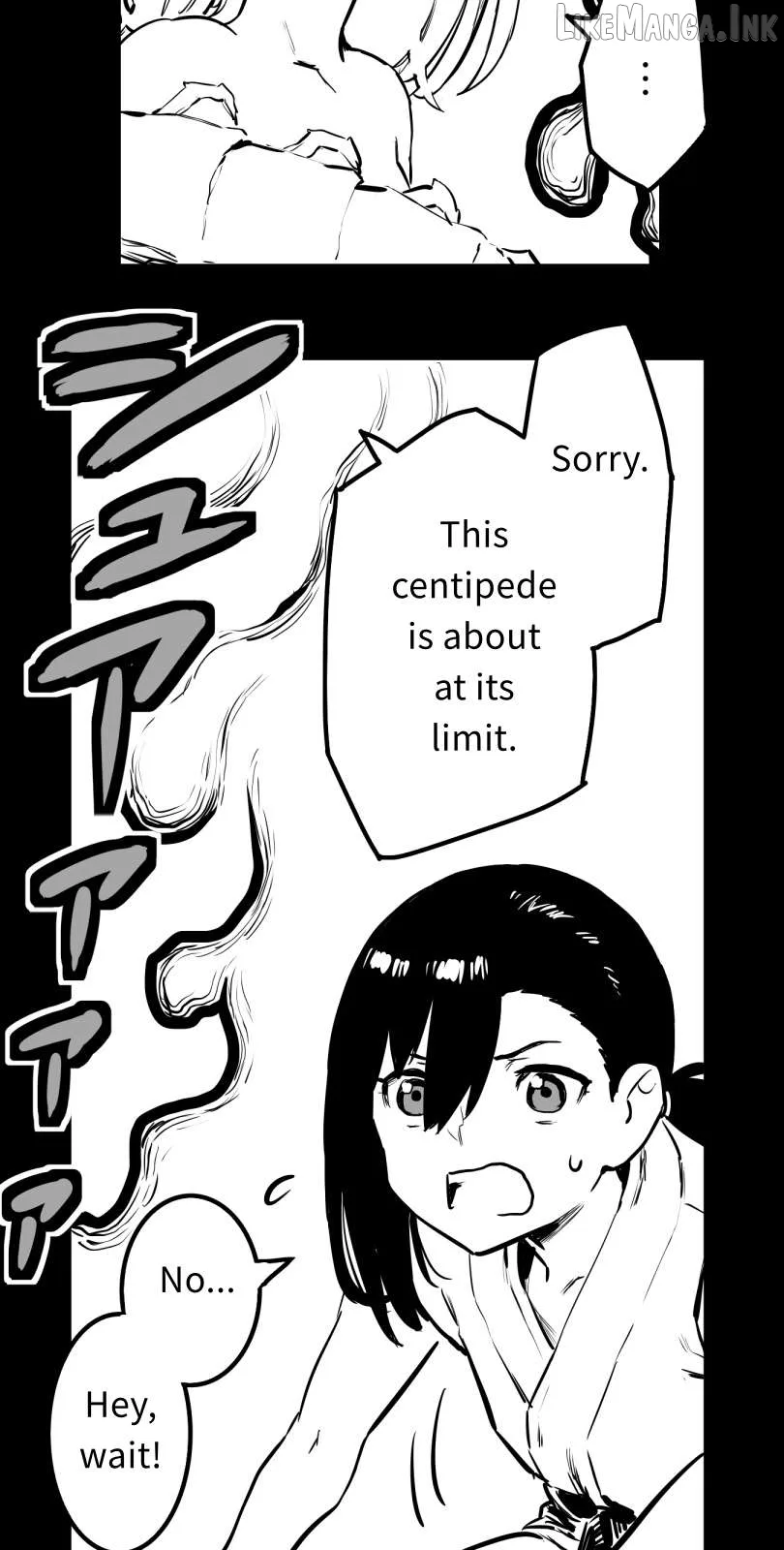 Shina Ultimate Chapter 59 page 21