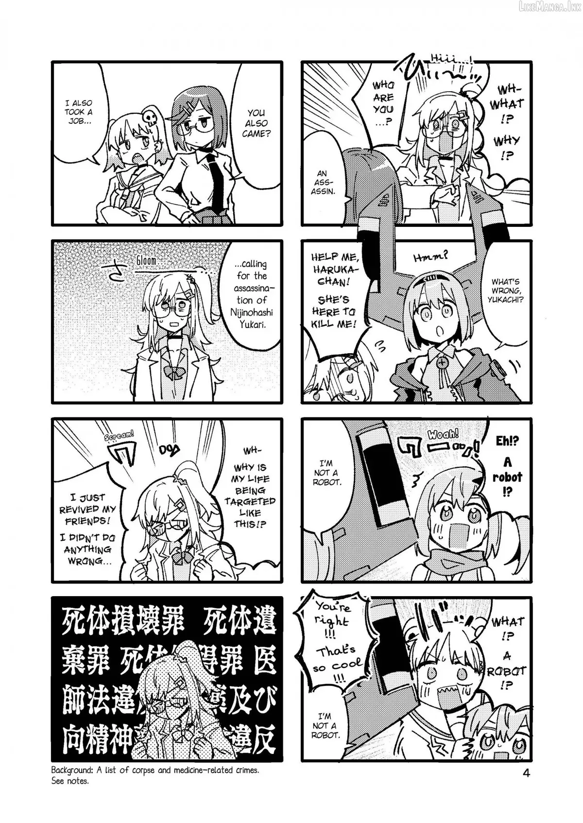 A Ninja and an Assassin Living Together Chapter 54.5 page 4