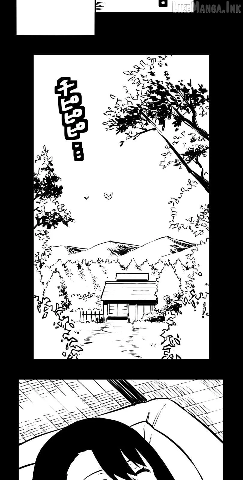 Shina Ultimate Chapter 59 page 25