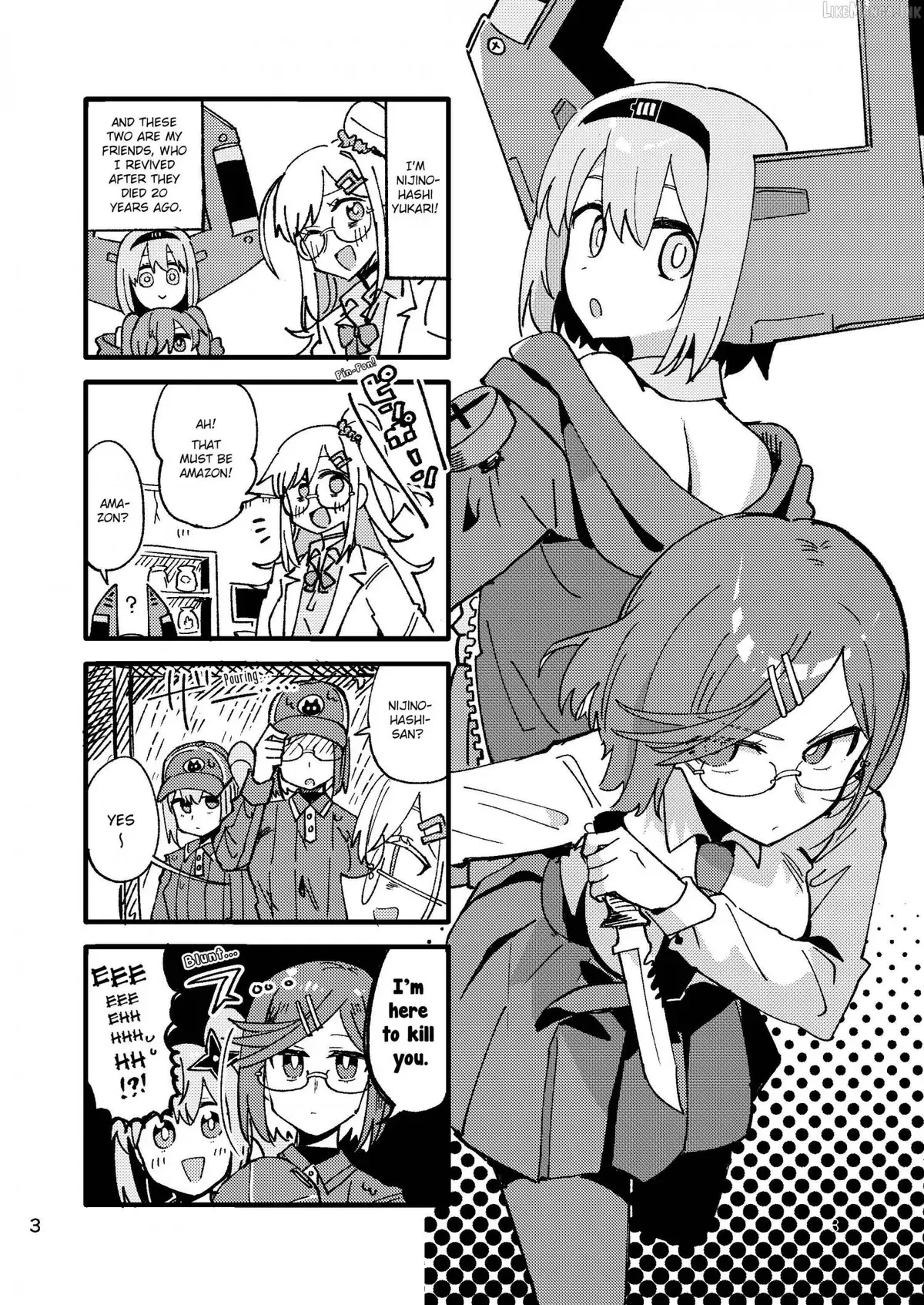 A Ninja and an Assassin Living Together Chapter 54.5 page 3
