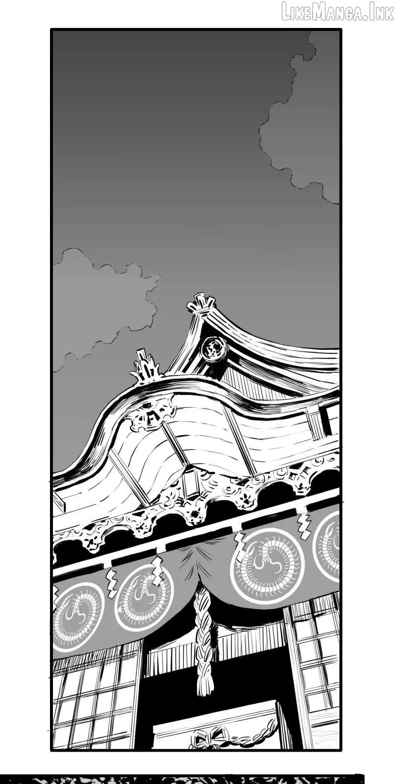 Shina Ultimate Chapter 60 page 1