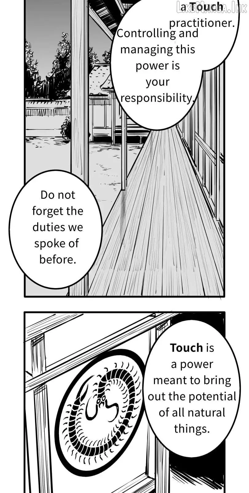 Shina Ultimate Chapter 60 page 8