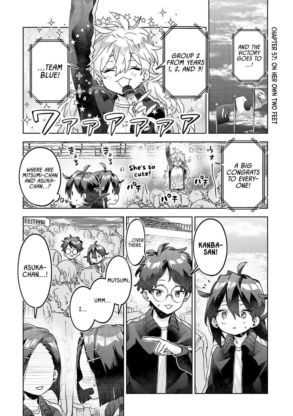 Hikagemono Demo Yarinaoshite Ii Desu ka? Chapter 57 page 1