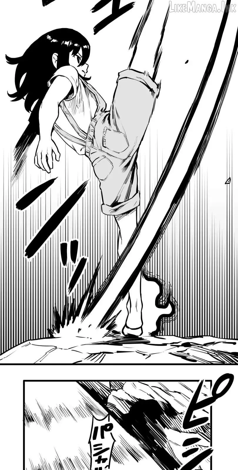 Shina Ultimate Chapter 60 page 22