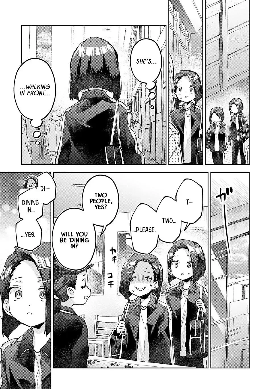 Hikagemono Demo Yarinaoshite Ii Desu ka? Chapter 57 page 3
