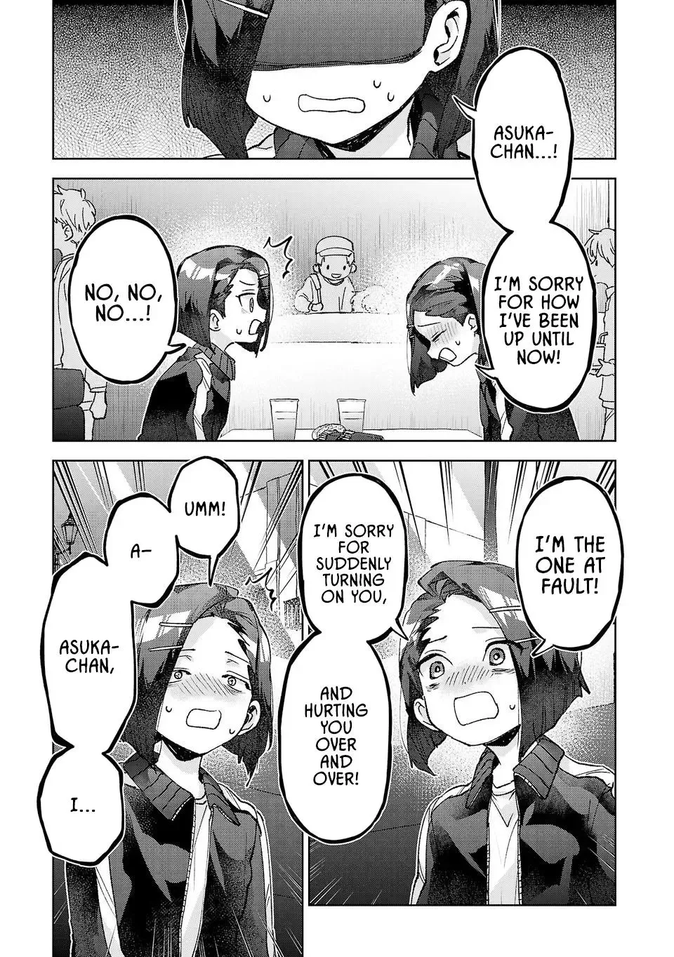 Hikagemono Demo Yarinaoshite Ii Desu ka? Chapter 57 page 9
