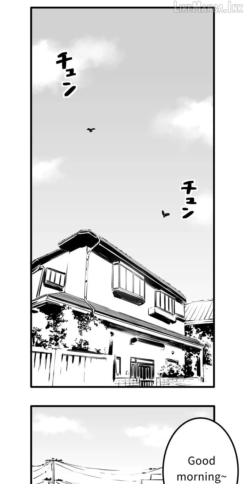 Shina Ultimate Chapter 61 page 1