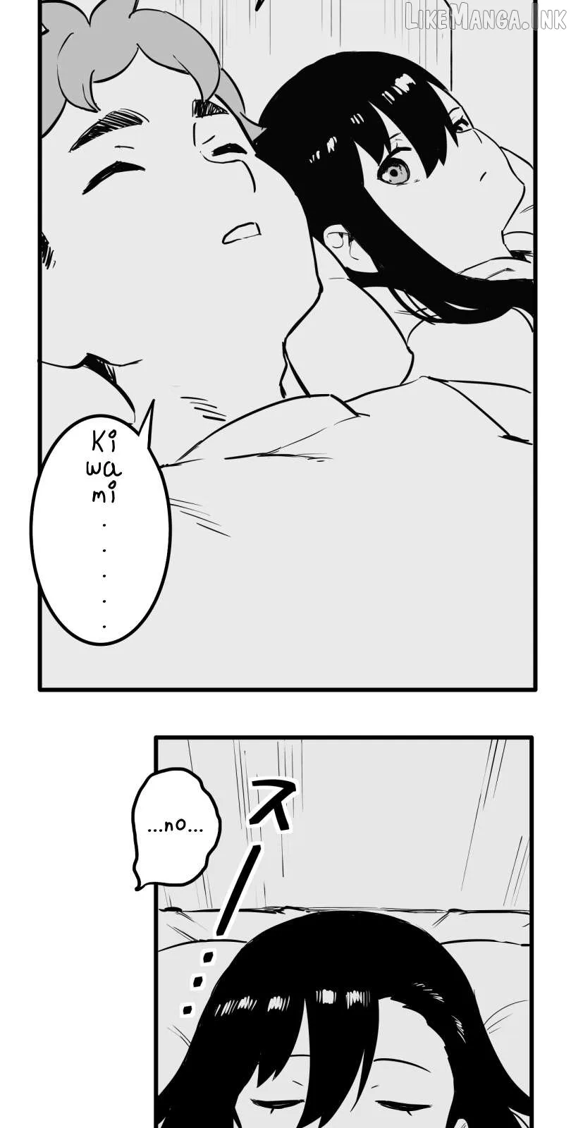 Shina Ultimate Chapter 61 page 6