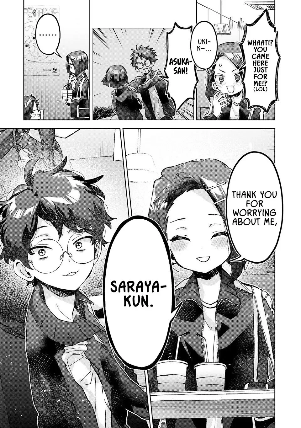 Hikagemono Demo Yarinaoshite Ii Desu ka? Chapter 57 page 19
