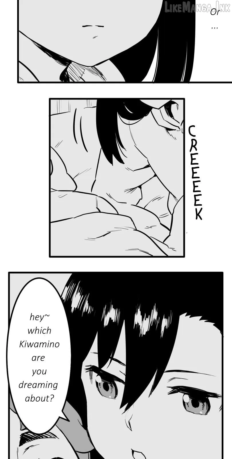 Shina Ultimate Chapter 61 page 11