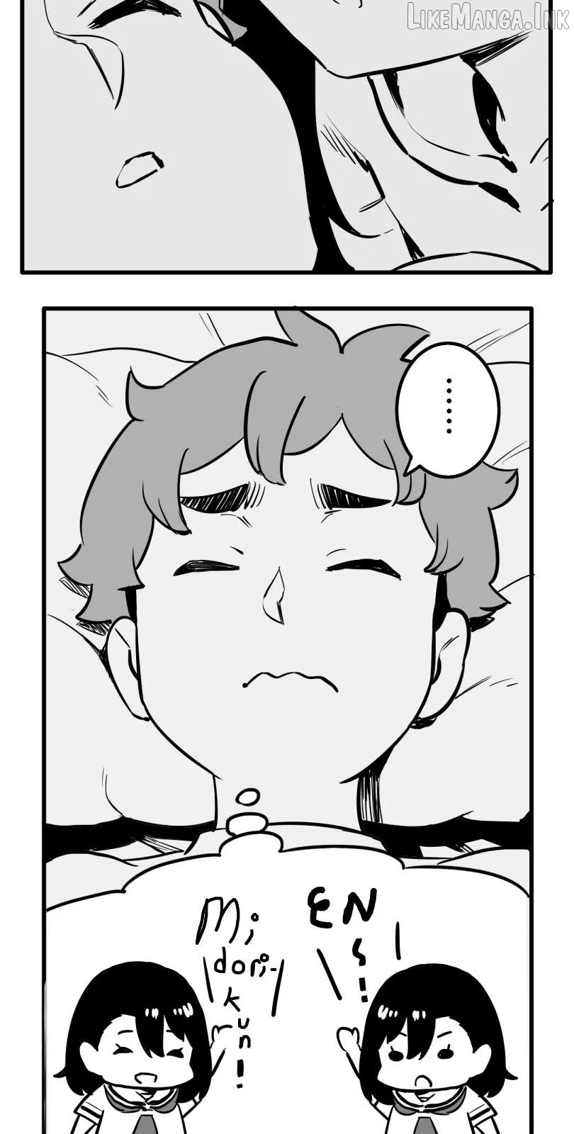 Shina Ultimate Chapter 61 page 12