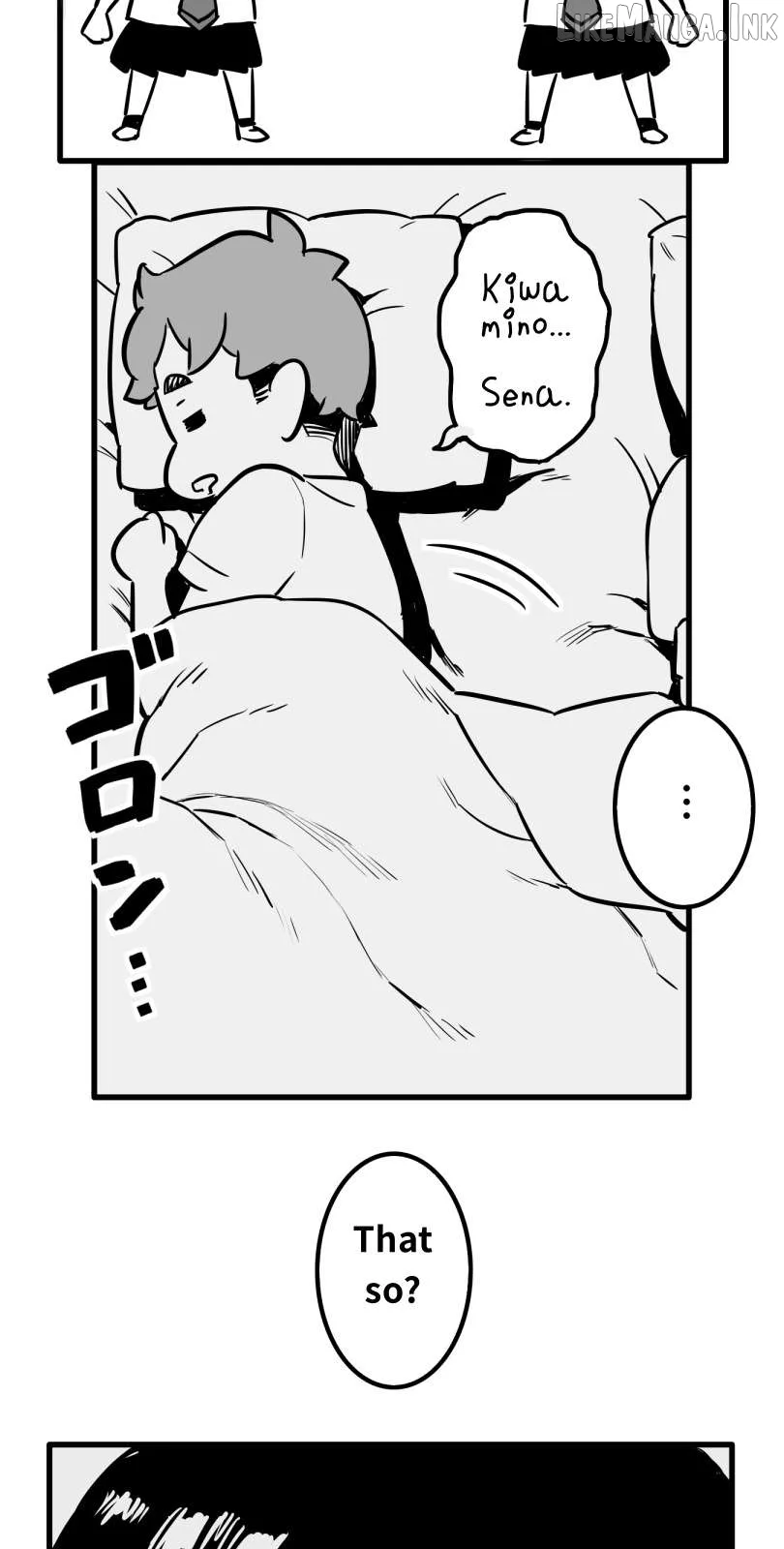 Shina Ultimate Chapter 61 page 13