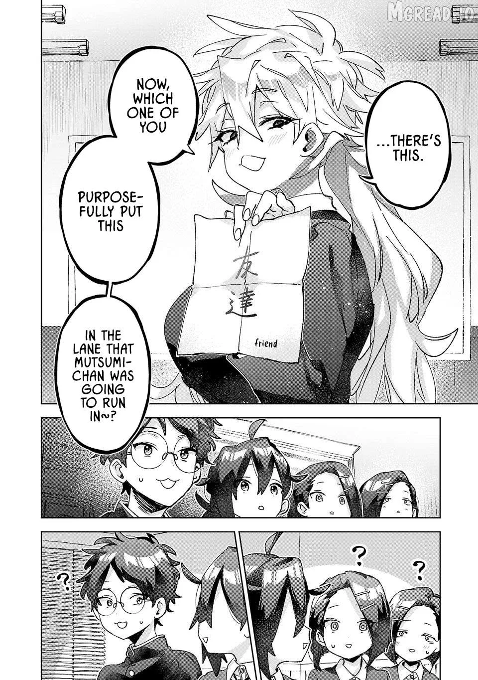 Hikagemono Demo Yarinaoshite Ii Desu ka? Chapter 58 page 2